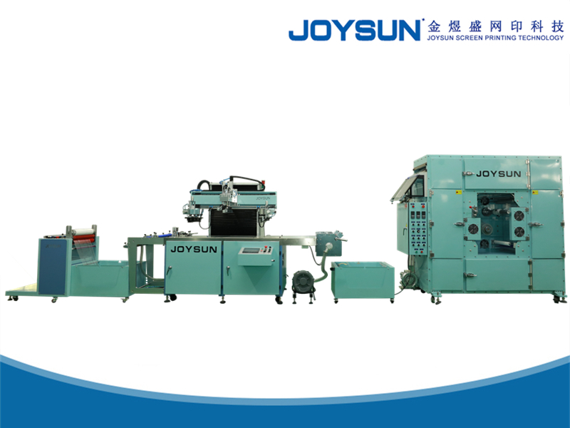 Automatic Pet coil screen printing machine