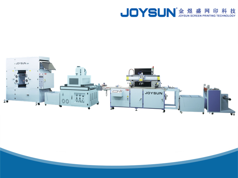 Automatic Trademark paper screen printing machine